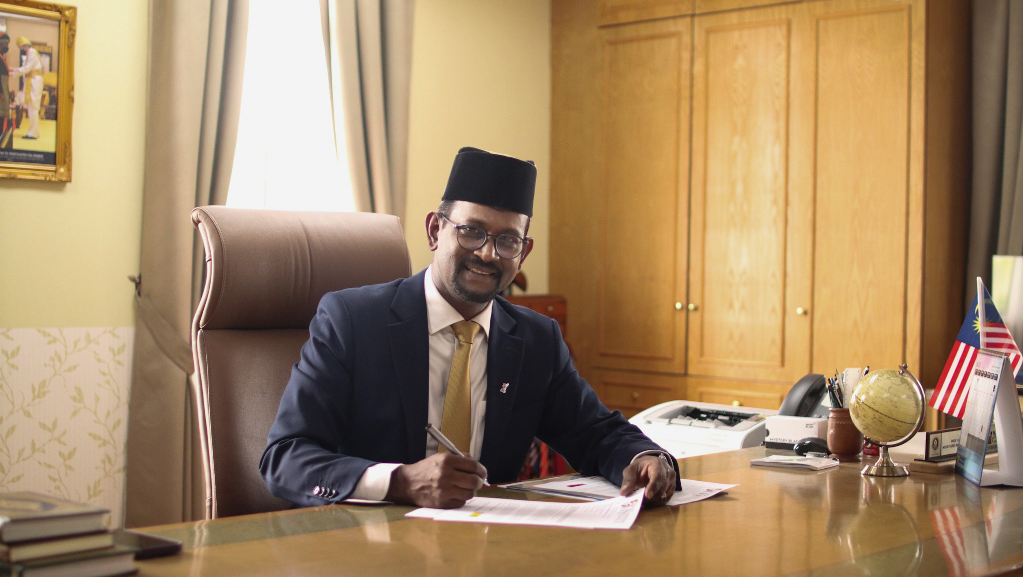 Message From The Chairman